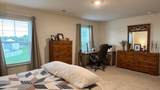 701 Tellico Avenue - Photo 21