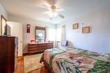 4312 Kemp Drive - Photo 18