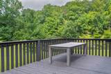 1261 Cedar Lane - Photo 48