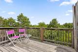 2416 Executive Park Drive - Photo 5