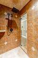 216 Shady Ridge Lane - Photo 30