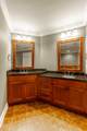 216 Shady Ridge Lane - Photo 32