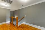 216 Shady Ridge Lane - Photo 37