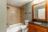 216 Shady Ridge Lane - Photo 40