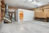 4543 Ravenwood Drive - Photo 29