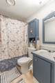 2264 Josh Ward Road - Photo 24