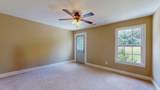 355 Leatha Lane - Photo 40