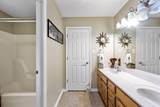 8610 Georgetown Trace Lane - Photo 21