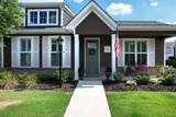359 Pacer Lane - Photo 2