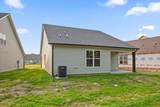 6555-93 Elizabeth Ann Way - Photo 4