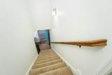 420 Cedar Hill Lane - Photo 17