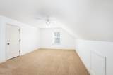 420 Cedar Hill Lane - Photo 18