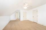 420 Cedar Hill Lane - Photo 19
