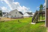 420 Cedar Hill Lane - Photo 28