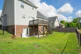 420 Cedar Hill Lane - Photo 30
