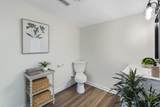 1020 Dockery Lane - Photo 26