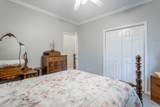1572 Windstone Drive - Photo 37