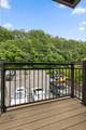 782-209 Riverfront Parkway - Photo 16
