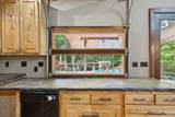 1014 Meroney Street - Photo 21