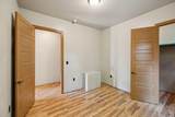 1014 Meroney Street - Photo 34