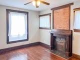 2205 Kirby Avenue - Photo 10