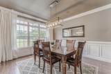 309 Highland Pointe Drive - Photo 14