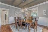 309 Highland Pointe Drive - Photo 16