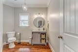 309 Highland Pointe Drive - Photo 18
