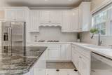 309 Highland Pointe Drive - Photo 27