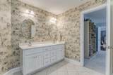 309 Highland Pointe Drive - Photo 55