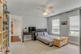 309 Highland Pointe Drive - Photo 59