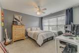 309 Highland Pointe Drive - Photo 60