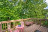 7458 Salmon Lane - Photo 40