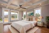 222 Arthur Lane - Photo 16