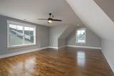 222 Arthur Lane - Photo 37