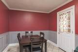 1645 Dale Lane - Photo 6