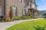 10045 Fox Cove Road - Photo 6