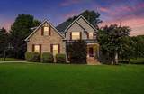 3450 Misty Meadows Drive - Photo 34