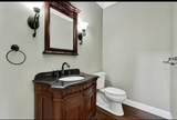 332 Harris Road - Photo 23
