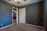 1013 Kenny Way - Photo 18