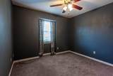 1013 Kenny Way - Photo 19