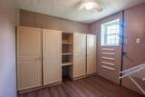 1013 Kenny Way - Photo 23