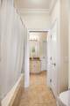 304 Eden Park Drive - Photo 48