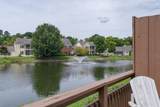 1002 Northbridge Lane - Photo 38