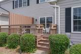 1002 Northbridge Lane - Photo 39