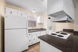 3973 Quail Lane - Photo 3