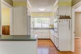 5064 Dixie Highway - Photo 10