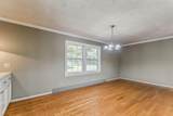 5064 Dixie Highway - Photo 14