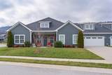 3482 Travertine Lane - Photo 4