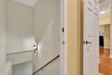 1865 Weston Place - Photo 19